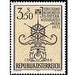 Anniversary Congress of Notaries  - Austria / II. Republic of Austria 1971 Set