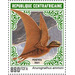 Anurognathus ammoni - Central Africa / Central African Republic 2021 - 850