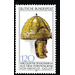 Archaeological Heritage (2)  - Germany / Federal Republic of Germany 1977 - 120 Pfennig