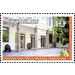 Architecture (Classical) Post &amp; Philately - East Africa / Seychelles 2011 - 3.50