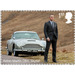 Aston Martin DBS from &quot;Skyfall&quot; - United Kingdom 2020