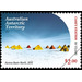 Aurora Basin North, field camp, 2013 - Australian Antarctic Territory 2019 - 2