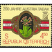 Austria Tabak  - Austria / II. Republic of Austria 1984 Set