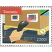 Barcode Scanning of Parcels - East Africa / Tanzania 2020