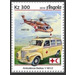 Barkas V901 / 2 Ambulance and AW139 Helicoptro - Central Africa / Angola 2019 - 300