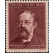 Bedřich Smetana (1824-1884), composer - Germany / Old German States / Bohemia and Moravia 1944