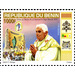 Benin visit of His Holiness Pope Benedict XVI - West Africa / Benin 2011