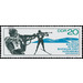 Biathlon World Championships, Altenberg  - Germany / German Democratic Republic 1967 - 20 Pfennig