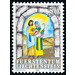 Biblical scenes  - Liechtenstein 1984 - 50 Rappen