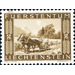 Binnenkanal  - Liechtenstein 1943 - 200 Rappen
