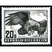 birds  - Austria / II. Republic of Austria 1952 - 20 Shilling