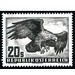 Birds  - Austria / II. Republic of Austria 1952 Set