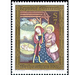 Birth of Christ  - Austria / II. Republic of Austria 1998 Set