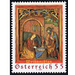 Birth of Christ  - Austria / II. Republic of Austria 2007 Set