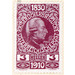 birthday  - Austria / k.u.k. monarchy / Empire Austria 1910 - 3 Heller