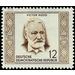 Birthdays and deaths of famous people  - Germany / German Democratic Republic 1952 - 12 Pfennig