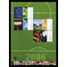 Block edition soccer world championship  - Germany / Federal Republic of Germany 2006