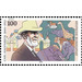 block stamp: 150th birthday of Carl Hagenbeck;150 years of the Berlin Zoo  - Germany / Federal Republic of Germany 1994 - 100 Pfennig