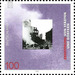 block stamp: 50th anniversary of the end of the second world war  - Germany / Federal Republic of Germany 1995 - 100 Pfennig