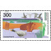 Block stamp: german national and nature parks - western pomerania bodden landscape  - Germany / Federal Republic of Germany 1996 - 300 Pfennig