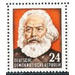 Block stamp: Karl Marx year  - Germany / German Democratic Republic 1953 - 24 Pfennig