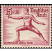 Block stamp Olympic Summer Games Berlin  - Germany / Deutsches Reich 1936 - 15 Reichspfennig