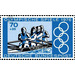 Block stamp: Summer Olympics  - Germany / Federal Republic of Germany 1976 - 70 Pfennig