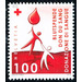 blood donation  - Switzerland 2012 - 100 Rappen