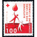 blood donation  - Switzerland 2012 Set