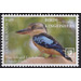 Blue-Winged Kookaburra (Dacelo leachii) - Polynesia / Cook Islands 2020 - 4