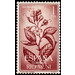 Branch of copal - Central Africa / Equatorial Guinea  / Rio Muni 1964 - 1