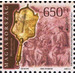 Brass Sign of Butchers Guild Postal Service - Hungary 2020 - 650