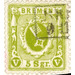 Bremen coat of arms - Germany / Old German States / Bremen 1867 - 5