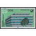 Buildings of the Deutsche Post  - Germany / German Democratic Republic 1982 - 25 Pfennig