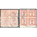 Bull head, divisible stamp - Germany / Old German States / Mecklenburg-Schwerin 1864 Set