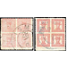 Bull head, divisible stamp - Germany / Old German States / Mecklenburg-Schwerin 1864 Set