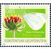butterflies  - Liechtenstein 2009 - 85 Rappen