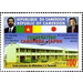 Cameroon-Japan Cooperation - Central Africa / Cameroon 2005 - 100