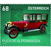 Car  - Austria / II. Republic of Austria 2017 Set