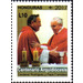 Cardenal Rodríguez and Pope Francisco - Central America / Honduras 2017 - 10