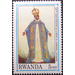 Cardinal Lavigerie - East Africa / Rwanda 1992 - 5