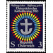 Catholic  - Austria / II. Republic of Austria 1983 - 3 Shilling