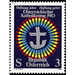 Catholic Convention  - Austria / II. Republic of Austria 1983 Set