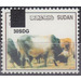 Cattle Surcharged (Type II) - North Africa / Sudan 2020