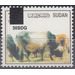 Cattle Surcharged (Type II) - North Africa / Sudan 2020