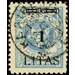 CENT. Type I on Memeledition - Germany / Old German States / Memel Territory 1923 - 1