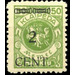 CENT. Type I on Memeledition - Germany / Old German States / Memel Territory 1923 - 2