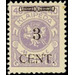 CENT. Type I on Memeledition - Germany / Old German States / Memel Territory 1923 - 3