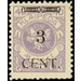 CENT. Type I on Memeledition - Germany / Old German States / Memel Territory 1923 - 3