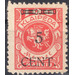 CENT. Type I on Memeledition - Germany / Old German States / Memel Territory 1923 - 5